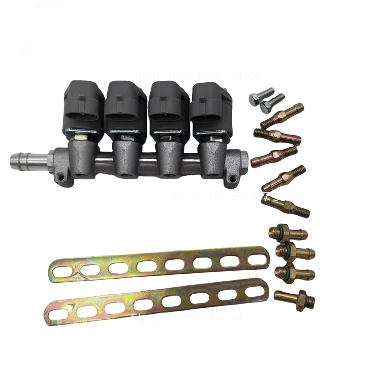 Suitable for LPG/CNG Automobile Oil To Gas Conversion Die-casting Four-cylinder Spray Rail Kit Gas Auto Parts