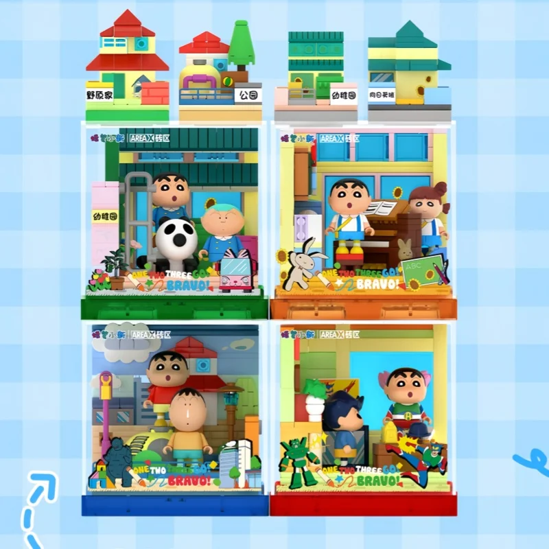 AREAX Building Blocks Crayon Shin Chan Series Box Intellectual Assembled Toy Desktop Display Ornament Collectible Gift
