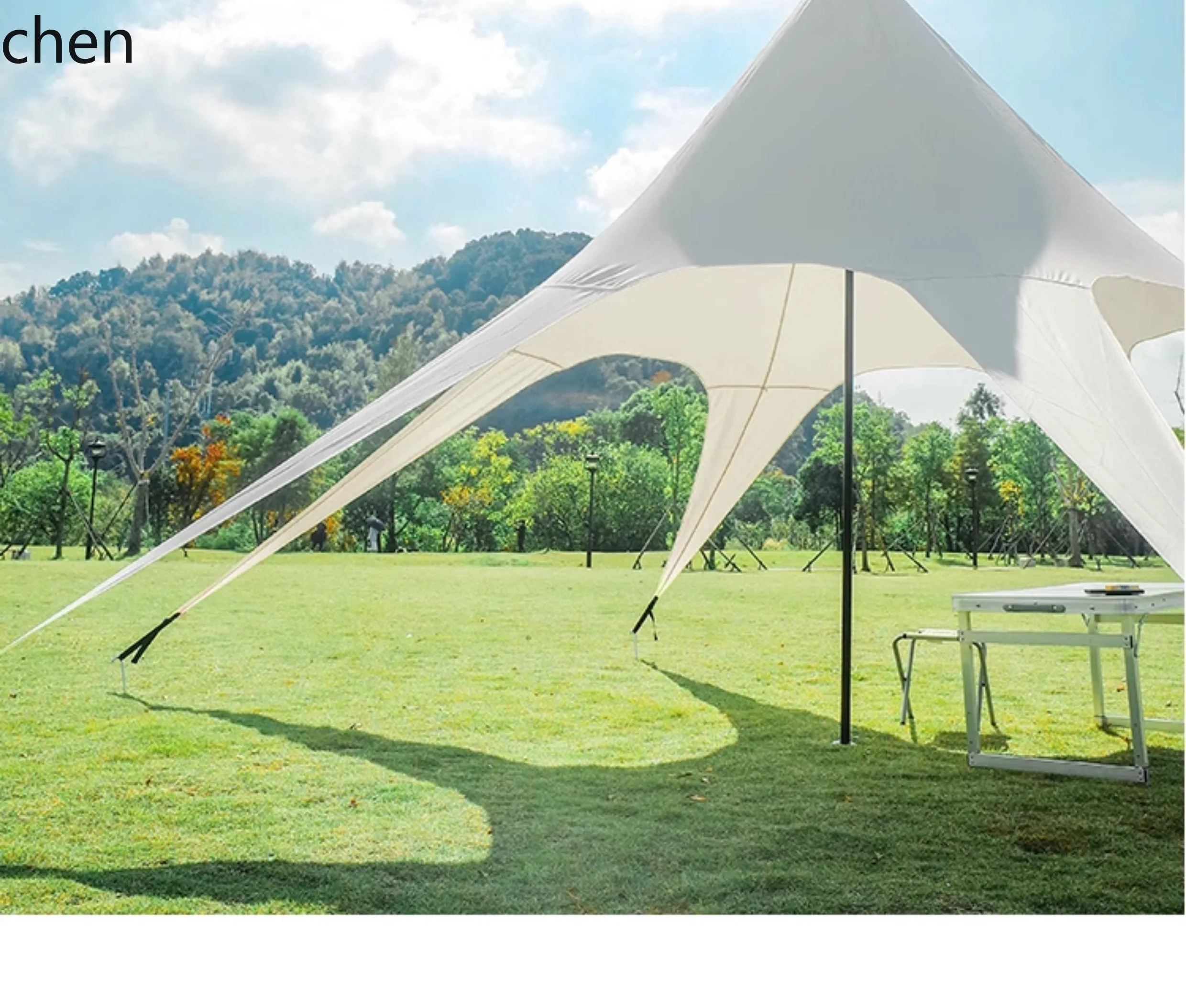 Lxc Camp Wanzhong M… - image