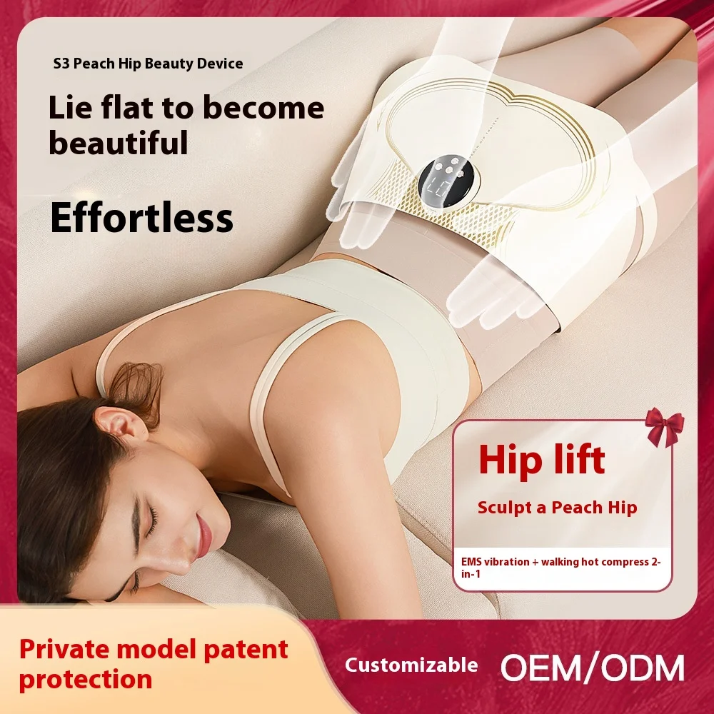 

Ems Hip Trainer Hot Compress Massage Shaping Pelvic Floor Muscle Repair Instrument