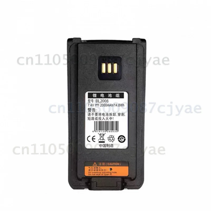 For Hytera PD700 PD700S PD700G PD780EX PD780G Two Way Radio Replacement Battery BL2008