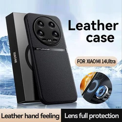 High Grade Luxury Magnetic Car Holder Leather Case For Xiaomi 14 Ultra Xiaomi14 Ultra Silicone Protective Back Cover