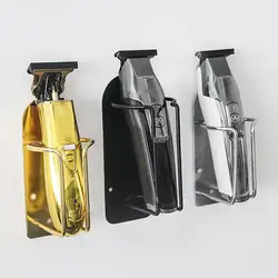 1pcs Stainless Steel Frosted Hair Clipper Holder Salon Hairdressing Hair Trimmer Stand Clippers Display Rack Barber Accessories
