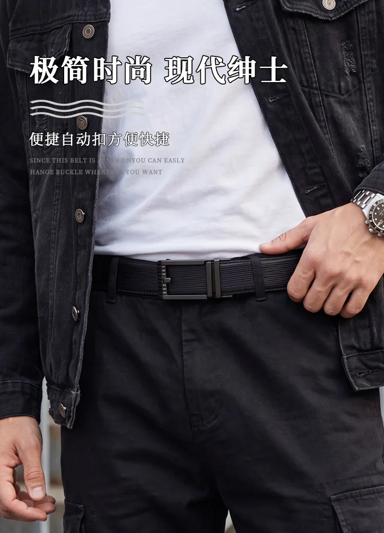 Hot selling men's leather belt, suitable for middle-aged and young businesses, casual belt, imitation needle buckle pants belt