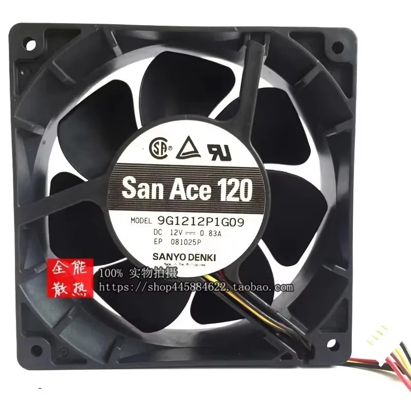 Original 120 * 120 * 38MM 12CM 9G1212P1G09 12V 0.83A 4-wire PWM high airflow chassis power cooling fan