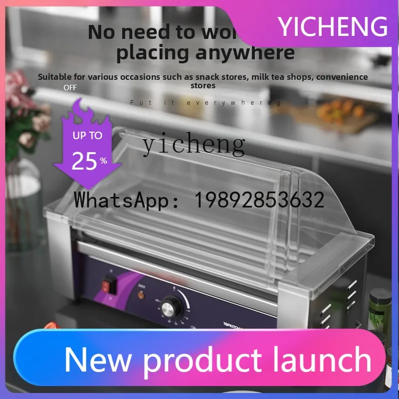 

H1 Sausage Grilling Machine Commercial Small Five Tube Grilled Sausage Hot Dog Machine Desktop Automatic Ham Sausage Machine