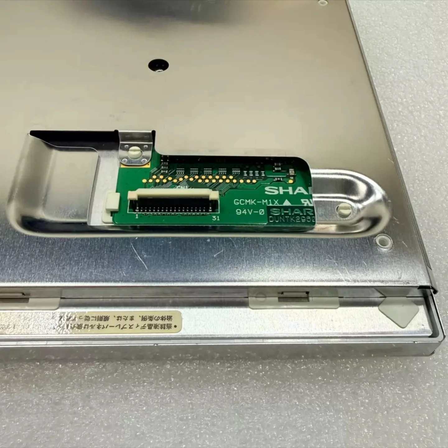 Original 8-inch LQ080V3DG01 LCD display module