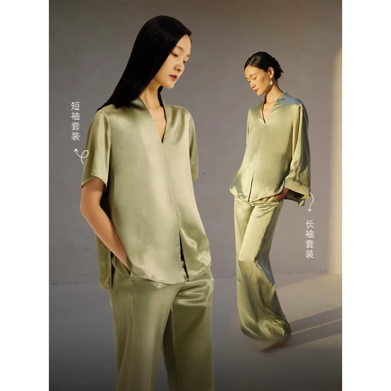 Pyjama chinois en soie