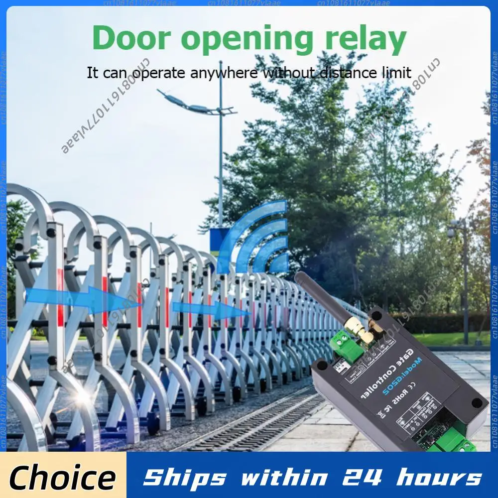 

GSM 2G Устройство для открывания/закрывания ворот с дистанционным управлением, беспроводной контроллер доступа к двери с управлением по звонку и SMS-командам ﻿