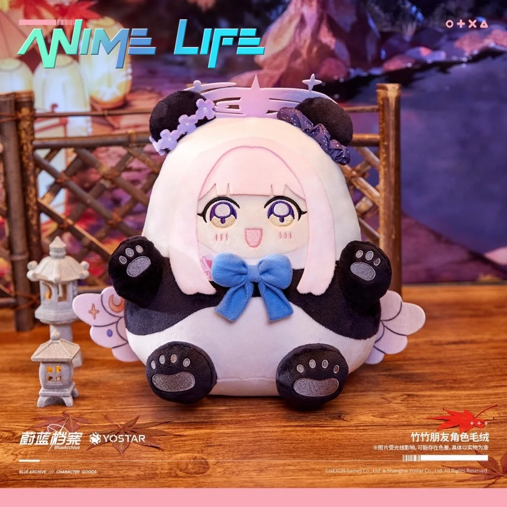 

Аниме Синий Архив Misono Mika Shirasu Azusa Плюшевая кукла 28 см Игрушка Мягкая плюшевая мультяшная подушка Оригинальный мультяшный косплей