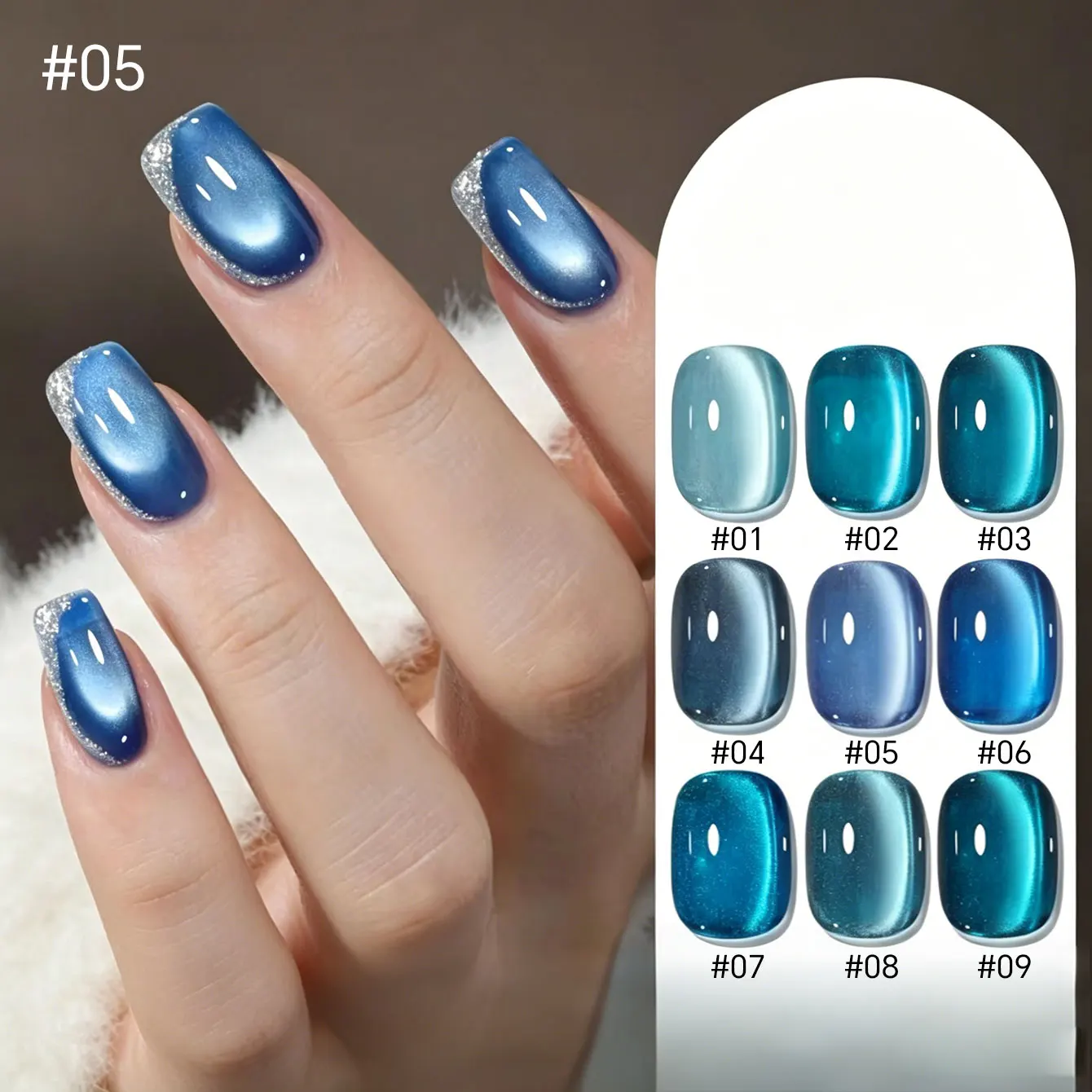 MIANEL 2026 Summer New Arrival Sapphire Cat Eye Gel Nail Polish, Sheer Brightening Blue Glass Bead Cat Eye Nail Gel for Manicure