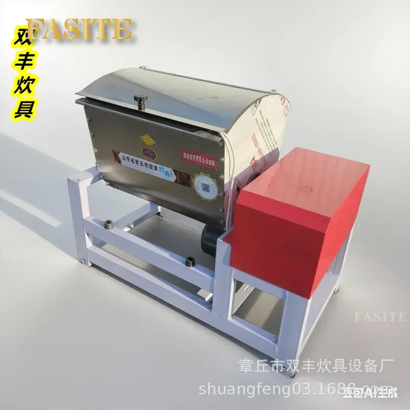 For Commercial 50kg Dough Mixer Heavy Duty Electric Flour Kneading Machine Large Capacity Bakery Restaurant Kitchen Use