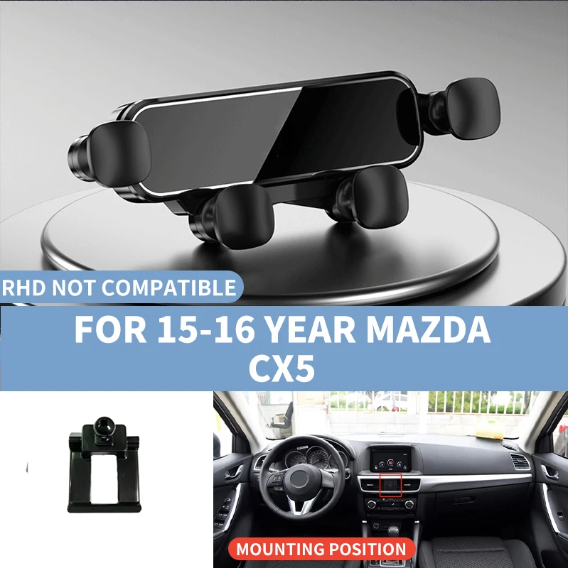 Suitable for Mazda CX5 2015-2016 gravity car phone holder stable and anti-shake premium car phone mount car interior accessory