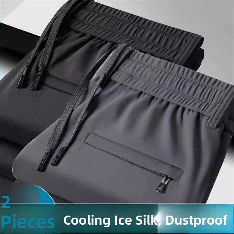 

Men's Summer Thin Sport Ice Silk Elastic Casual Pants Straight Leg Breathable Polyester Fiber Low Waist Zipper Fashion City