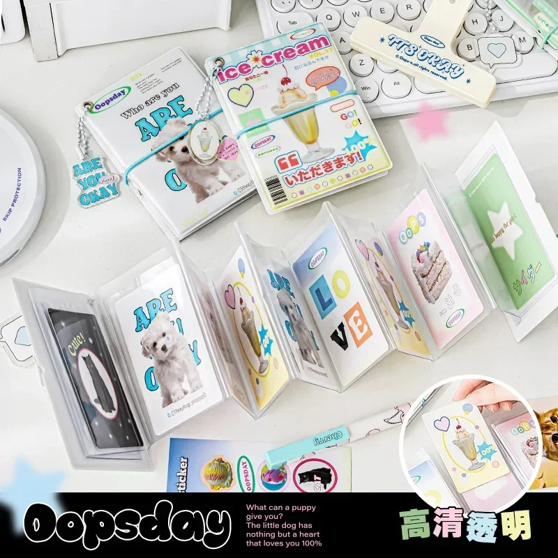 Imagem -04 - American Retro Vida Bonito Série Órgão Álbum em Forma de Cartão Kpop Idol Photo Storage Book Photo Card Slots 20 Pcs