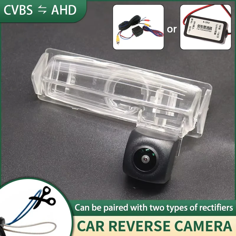 Ahd Car Rear View R…