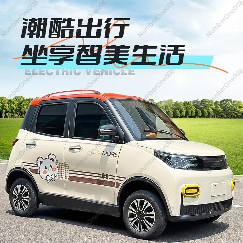 Electric Four-wheeler Air Conditioner Lithium Battery Car Women's Small Adult Household New Energy Oil and Electric Scooter