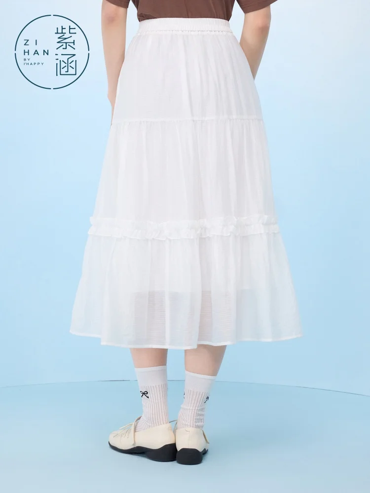 

Summer New White A-Line Midi Skirt with Elastic Waist And Lace by I'HAPPY Women's Faion f-length Skirts Floral Trim Cake...