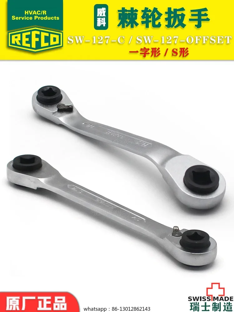 

Original Swiss Wolters Kluwer SW-127-C Refrigeration and Air Conditioning Compressor Repair Angle Valve Quad Two-way Ratchet Wre