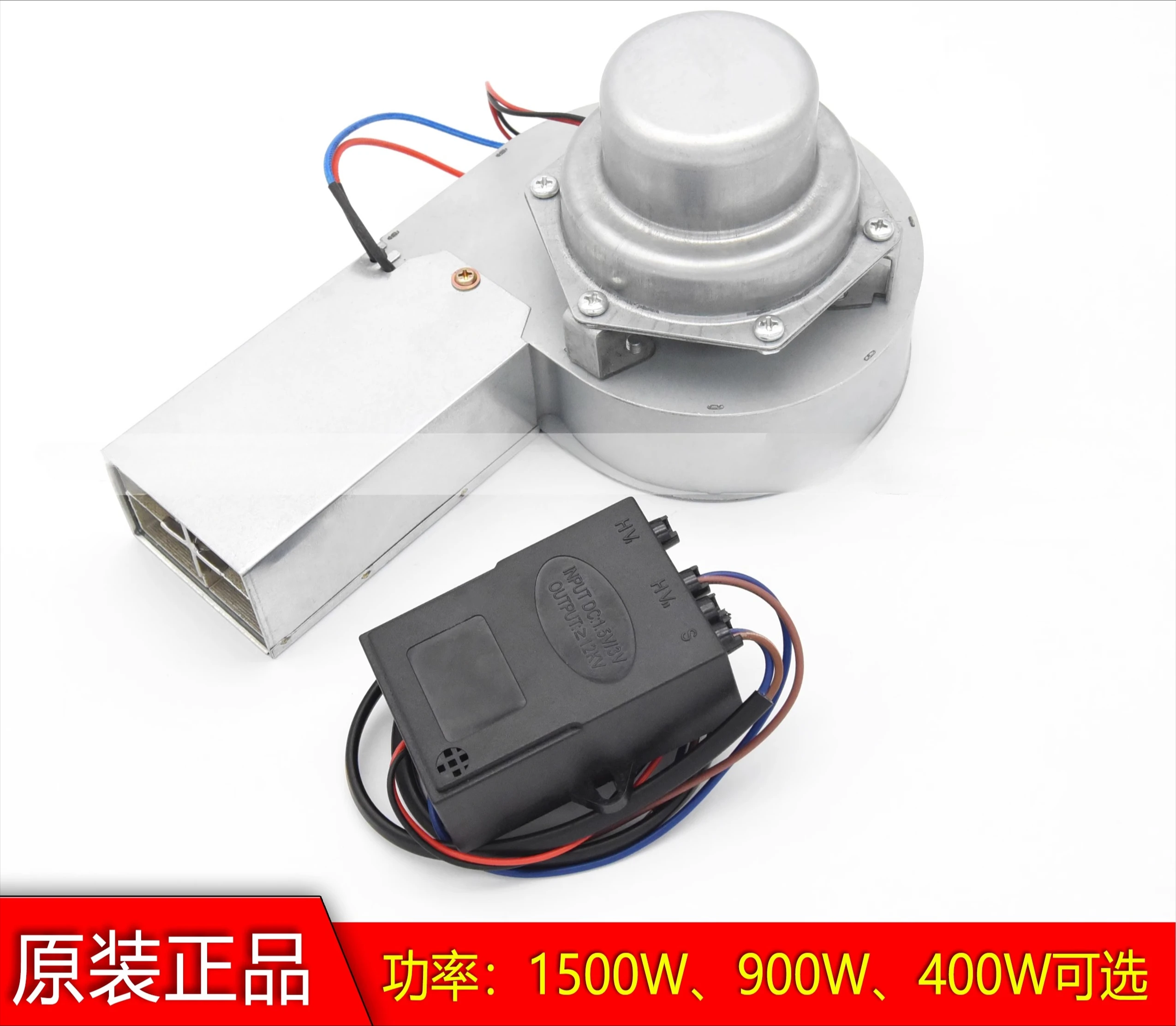 

Трансформатор нагревательного провода нагревателя 1500 Вт