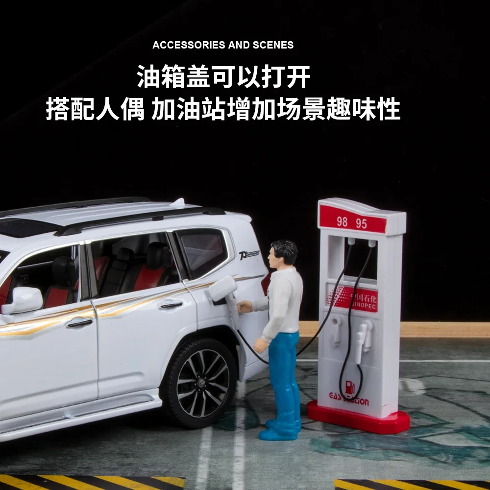 1:24 لاند كروزر LC300 سبيكة نموذج سيارة Diecasts صب المعادن ضوء الصوت سيارة للأطفال ألعاب السيارات F511 دييكاست سبيكة #4