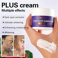 AILKE Lotion pour le corps éclaircissante au glutathion, hydratante, même le teint, améliore la peau foncée et noire, soutient le logo privé 5