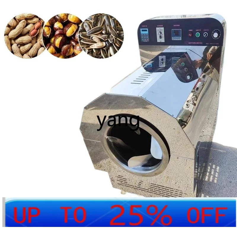 LTT electromagnetic commercial frying machine multi-functional automatic equipment for frying melon seeds, peanuts and chestnuts