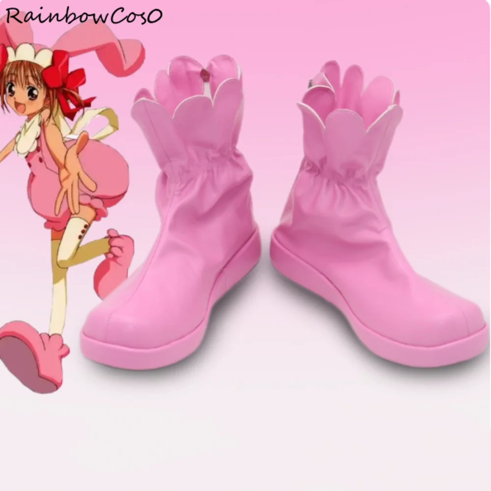 

Yuiki Yaya Shugo Chara Cosplay Shoes Boots Game Anime Party Halloween RainbowCos0 W5066