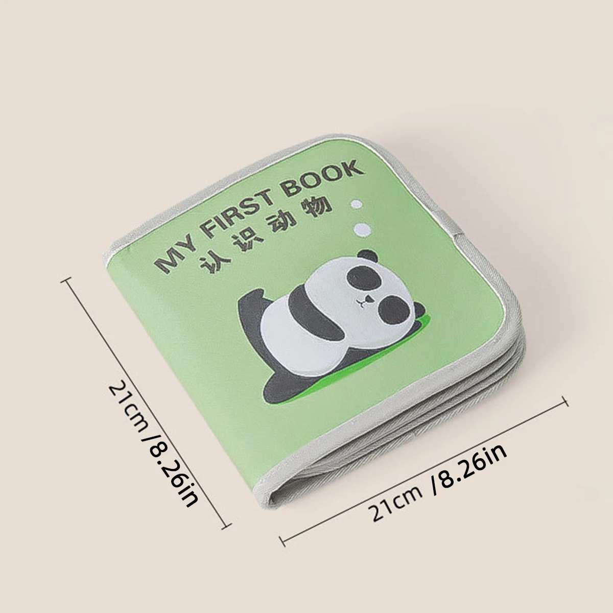 아기 동물 퍼즐, 찢을 수 없는 조기 교육 천 책, 몽준리, 부모와 자녀 상호 작용, 찢어짐