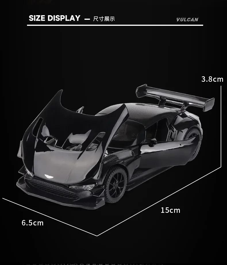 1/32 Aston Martins Vulcan Model samochodu sportowego ozdoba kolekcja samochodów miniaturowy dźwięk i zabawki podświetlane pojazdu dla dzieci