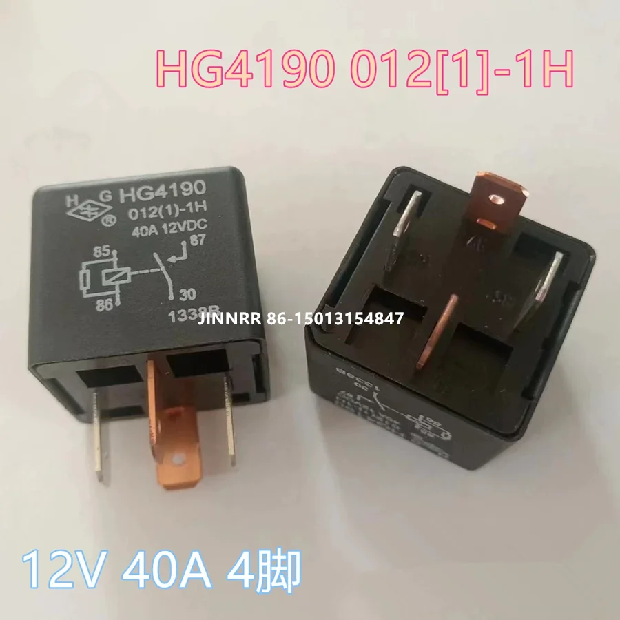 

10pcs Original HG4190 012 [1] -1H 12VDC 40A 4-pin stock HG4190 012 -1H 12VDC 40A