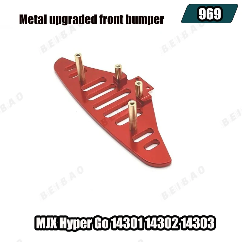 MJX Hyper Go 14301 14302 14303 RC coche copa de dirección de Metal juego de brazo oscilante superior e inferior soporte de torre de choque cuerpo post piezas de mejora
