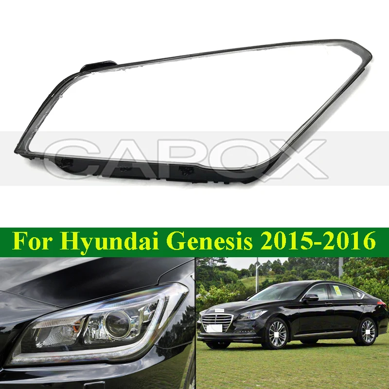 

CAPQX крышка передней фары для Hyundai Genesis 2015-2016, стеклянная крышка головного света, прозрачная линза