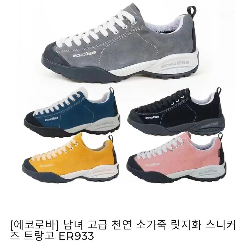 

Summer Breathable Mesh Breathable Mens Hiking Shoes Outdoor Mens Sneakers Climbing Shoes Womens Sports Anti-slip Shoes