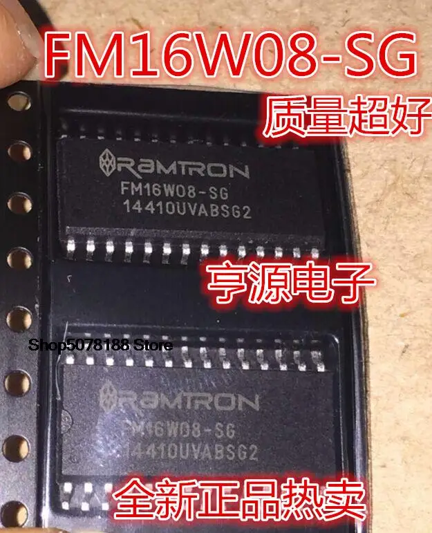 

5pieces FM16W08-SG FM16W08-SGTR SOP28 IC