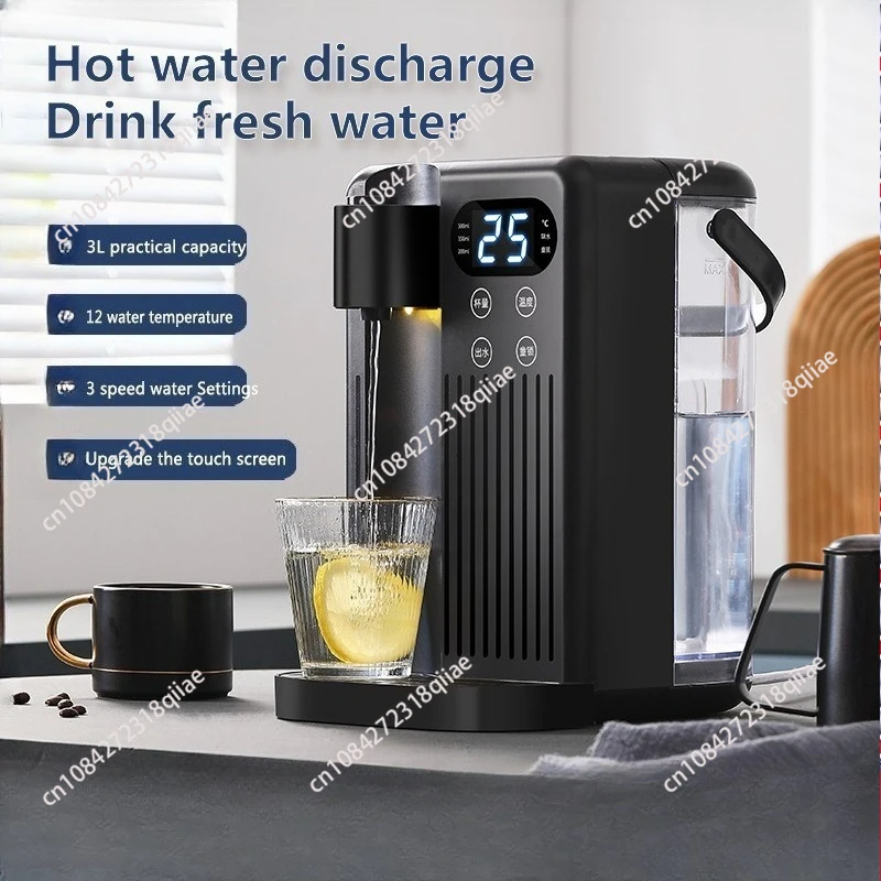 220v-3l-water-dispenser-household-instant-heating-small-automatic-water-purifier-desktop-quick-heating-water-pump-home-appliance
