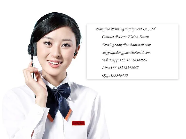 

Printing Machine Double Sheet Detector