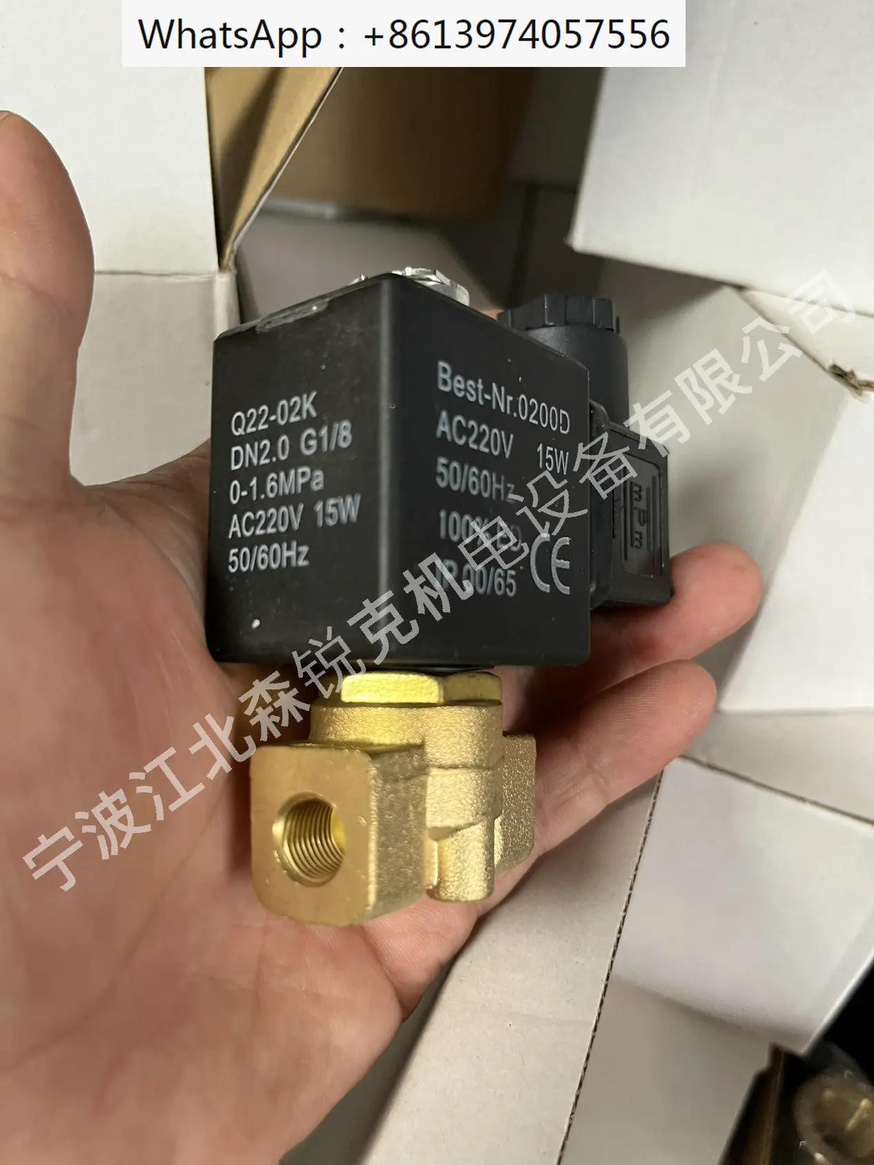 Air compressor loading solenoid valve Q22-02K intake  solenoid  40 intake  solenoid