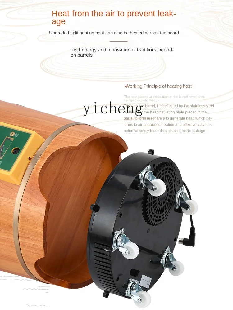 Tqh Electric Heating Oak Foot Bath Barrel over the Knee Wooden Deep Barrel Constant Temperature Fumigation