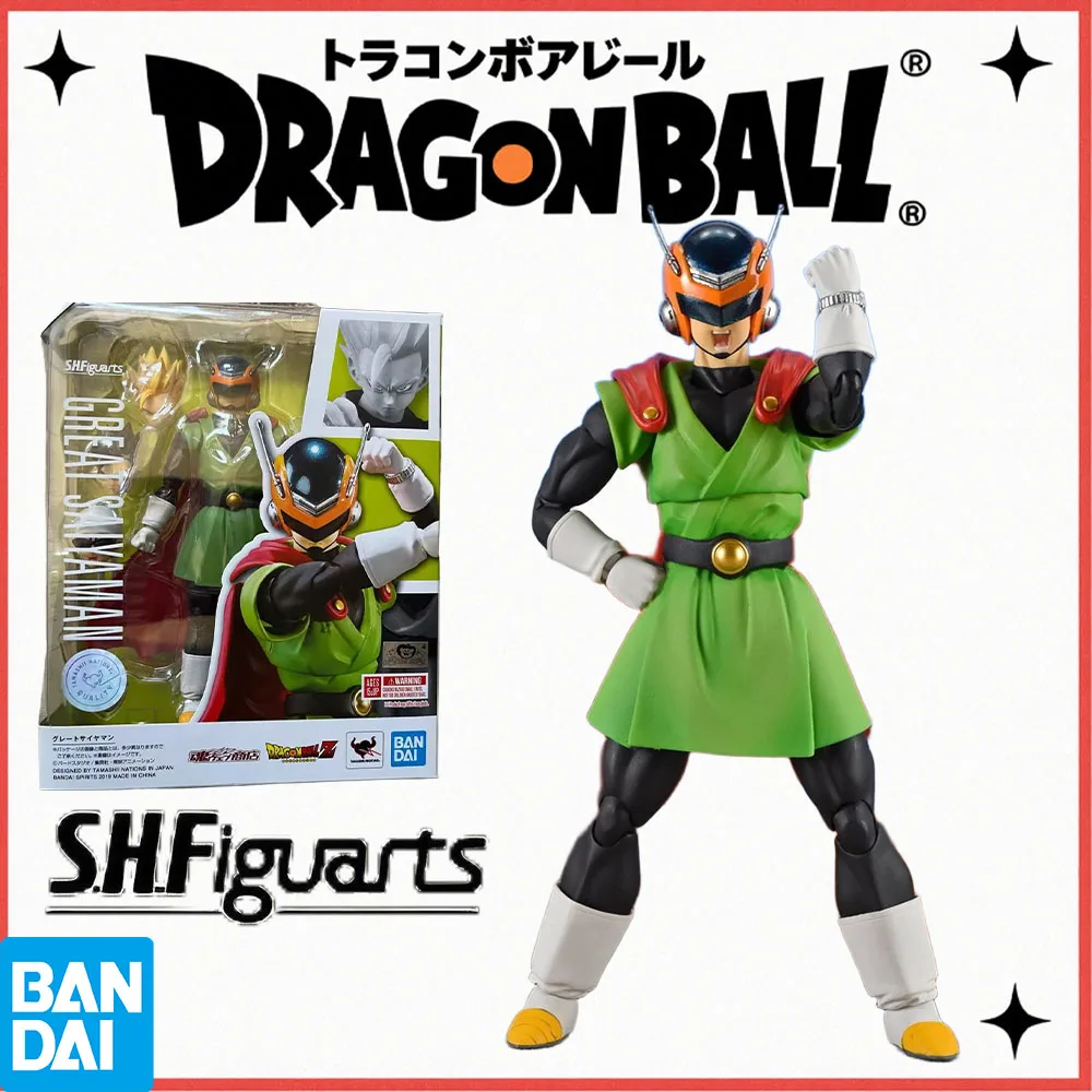 

100% Authentic In Stock Bandai S.H.Figuarts Dragon Ball Z Great Saiyaman Action Figure Collection Model Toy