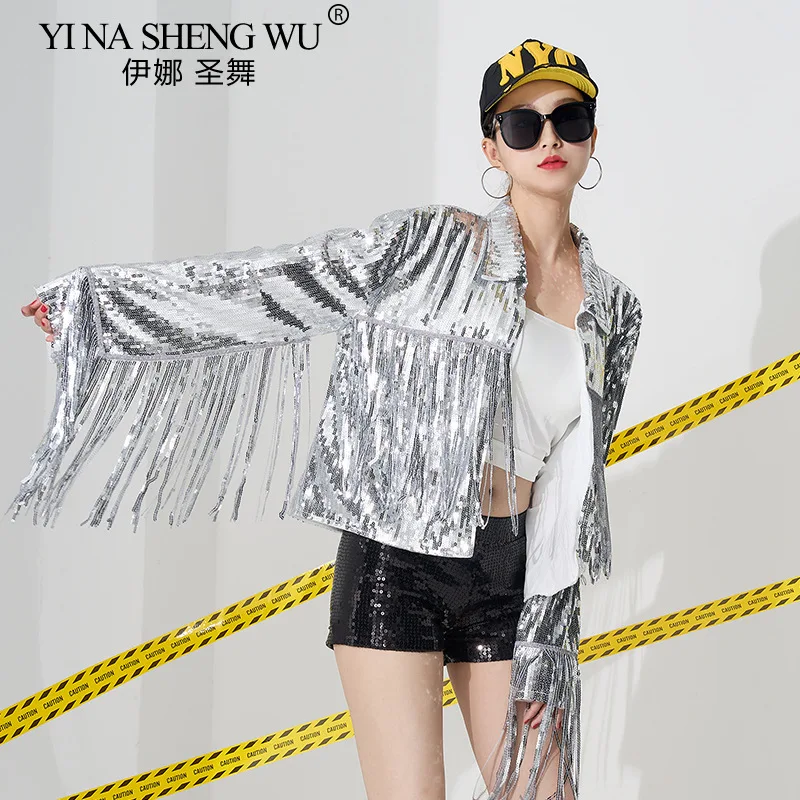 

Женские куртки с кисточками и блестками, с длинным рукавом и молнией спереди, повседневное блестящее вечернее модное пальто, блестящая двусторонняя куртка в стиле хип-хоп, джазовая куртка