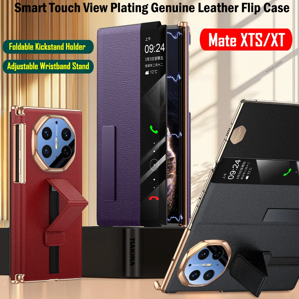 

Adjustable Wristband Kickstand Funda for Huawei Mate XTS XT Smart Touch View Flip Case for Huawei Mate XTS Genuine Leather Cover