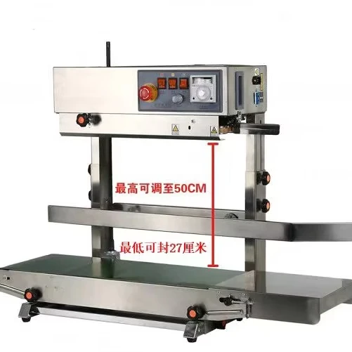 Automatic Continuous Heat Sealer Machine for Plastic Film Bags High-Efficiency Bag Sealing Machine