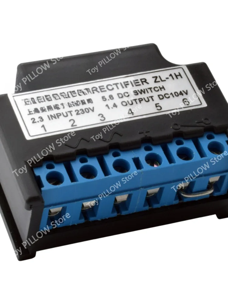 Half-wave rectifier ZL-1H Rectifier XLZL-3A Motor brake  230V 104V