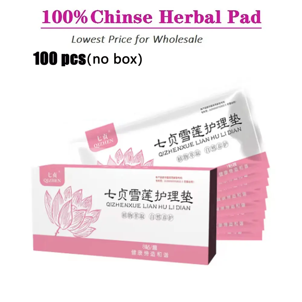 100PC  Chinese Herbal Gynecological Pads Medicine Tampons Vaginal Infection Silver-ion Gynecol Cure Care Medicated Sanitary Pads