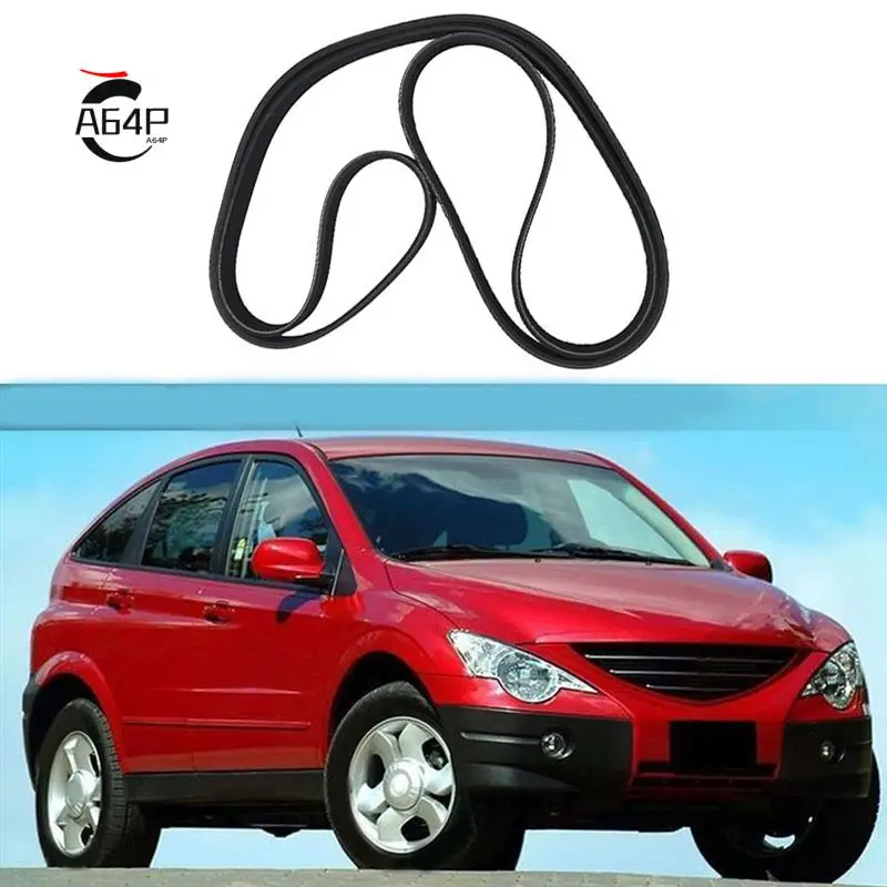 

A64P-Политический ремень с рифленой резинкой 6659970392 для Ssangyong Rexton Actyon&Sports Kyron Rodius 66599-70392