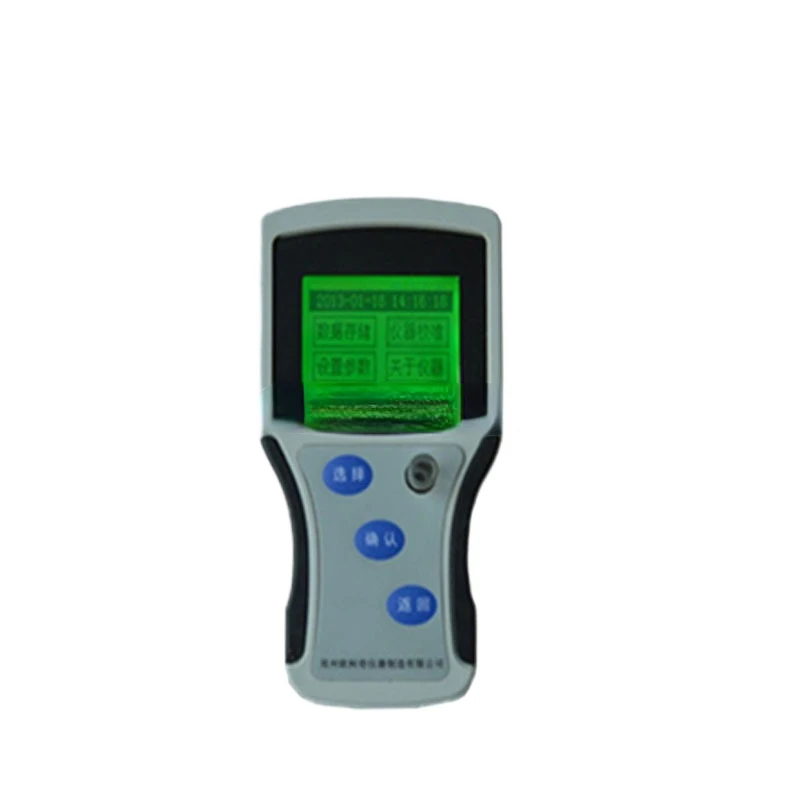 

OK-C1 Handheld Pesticide Residue Speed Tester Plant Pesticide Residue Detector