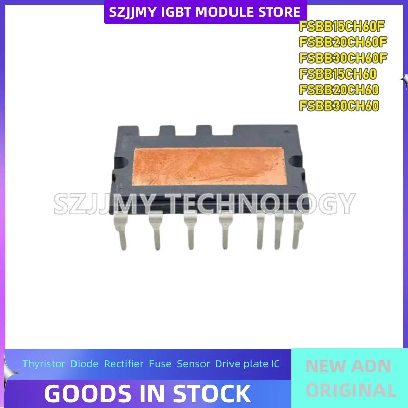 New FSBB15CH60F FSBB20CH60F FSBB30CH60F Full Bridge Drive Intelligent Power Module