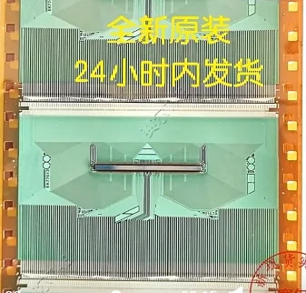 EK77613I152A Nuovo driver LCD COF/TAB bobina originale IC 1 PZ