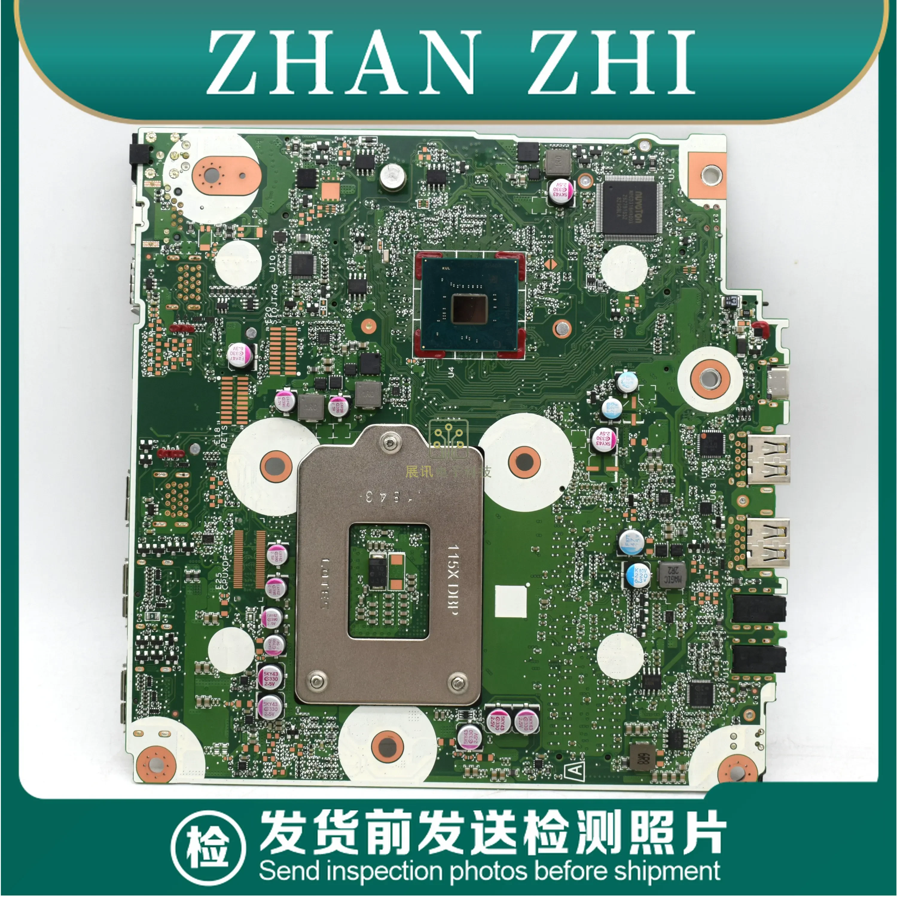 تستخدم ل HP 400 600 800 G4 DM اللوحة الرئيسية الصغيرة L04546 L05127 002 001